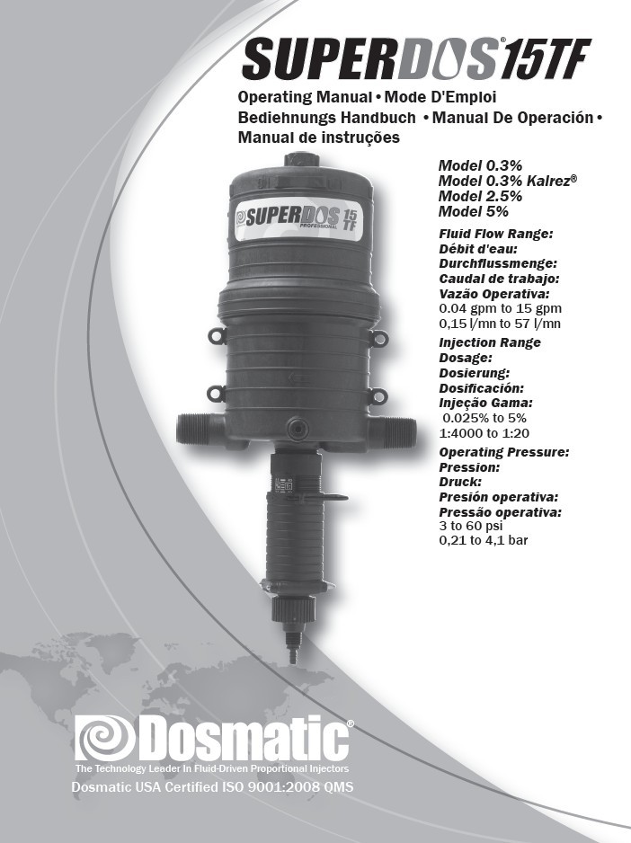 SuperDos15 5%比例加药器