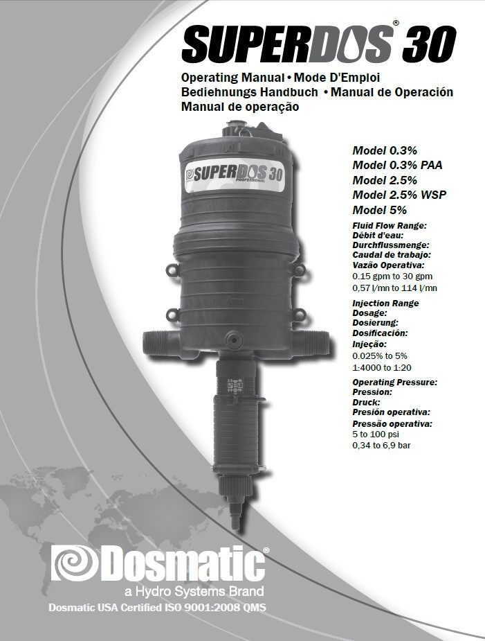 SuperDos30 0.3%比例加药器